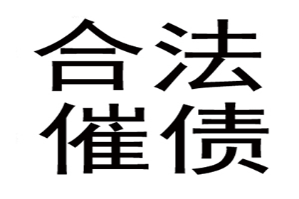 子女是否应承担父亲的债务责任？